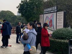 -南昌动物园