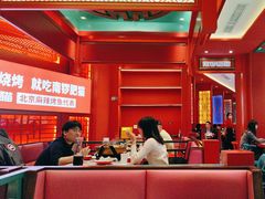 -南锣肥猫·麻辣烤鱼·16年现烤现卖(财富购物中心店)