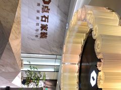-点石家装(总部旗舰店)