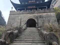 -剑门关风景区