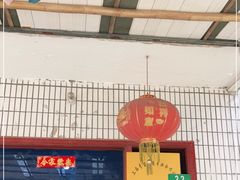 -青浦采草莓天天草莓园