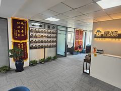 -星皖工长俱乐部·老房装修