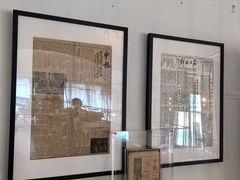 -THE PRESS(申报馆店)