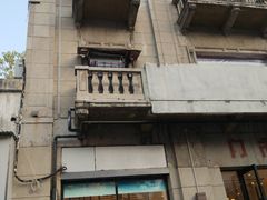 -武汉荣宝斋(中山大道店)