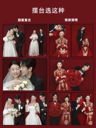 点击看大图 -CD视觉婚纱摄影