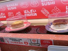 -万岁寿司(万国店)