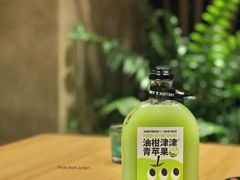 -混果汁(福田领展中心城店)