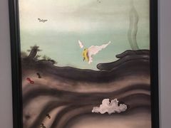 -蓬皮杜艺术中心