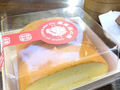 -墨茉点心局(国金街店)