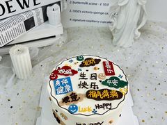 -蜜肆动物奶油蛋糕·个性定制·下午茶甜品