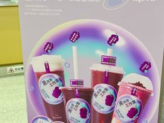 -伏小桃(雁塔MOMOPARK店)