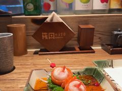 -筱田の食堂·izakaya(淮海中路店)