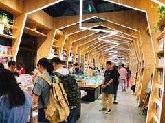 -覔书店(壹方城店)