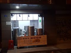 门面-御梁坊红糖馒头