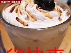 -必胜客(WOW西丽店)