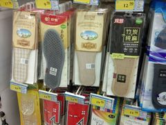 -北国超市(长江店)