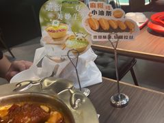 -胖哥俩肉蟹煲(龙德广场店)