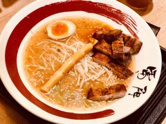 日式烤肉拉面-雷门拉面(龙湖成都金楠天街店)