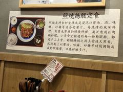 -小条食堂(筼筜天虹店)