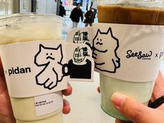 -Seesaw Coffee(上海虹桥天地店)
