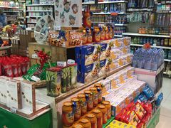 -Rimping Supermarket - Nawarat Branch