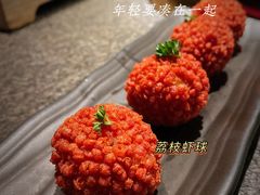 荔枝虾球-湊湊火锅·茶憩(和平大悦城店)