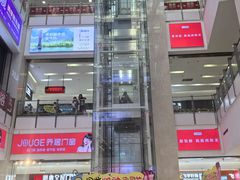 -闽龙广场