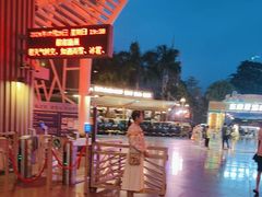 -南宁方特东盟神画