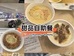 -杭州湖滨银泰in77