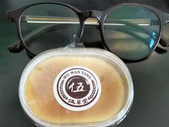 -来噻布布 Lets BUBU
