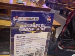 -红胖胖龙虾王·本地菜