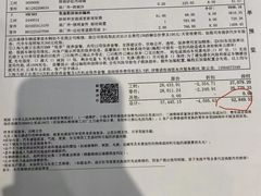 -上海凡德(浦西世博店)