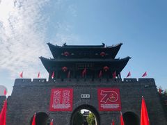 -台儿庄古城