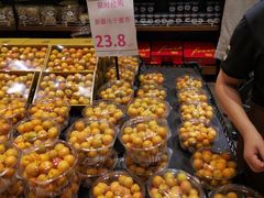 -水果地带(中航国际店)