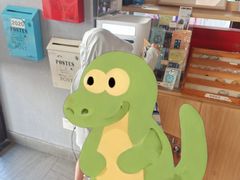 -仙芋传奇(黄山黎阳in巷店)