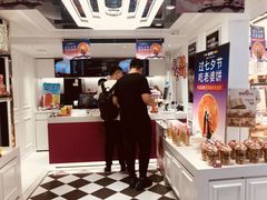-味多美蛋糕(苏州街地铁店)