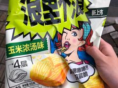 -全家便利店(中原二店)