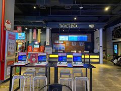-CGV影城(万象城激光IMAX店)