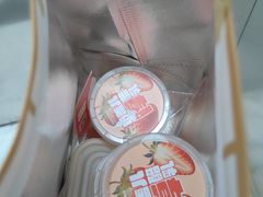 -全聚德(双井店)