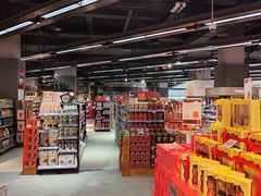 -Olé精品超市(重庆观音桥店)