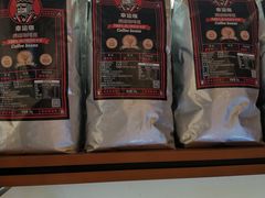 -幸运咖(思源学院店)