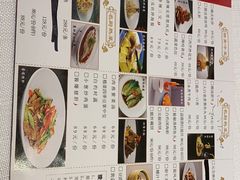 -醉辉皇上海之巅(上海中心大厦店)