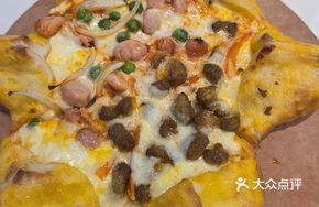 Big Meat Star Duo Pizza