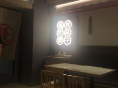 -膳心记-明火四宝煲仔饭(燕南店)