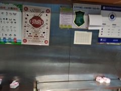 -郭记小街麻辣烫(南小街总店)