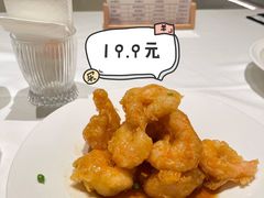 茉里锅包虾-茉里粤菜(皇姑万象汇店)