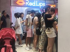 -果呀呀(国金街店)