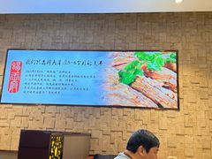 -蝎王府羊蝎子(虎坊桥总店)