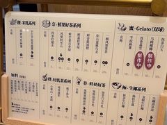 -都可手作(学士街手作店)