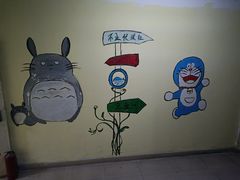 -不止轰趴桌游麻将台球(立水桥店)